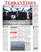 Tehran Times Newspaper in Iran