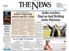 The News International Newspaper in Pakistan
